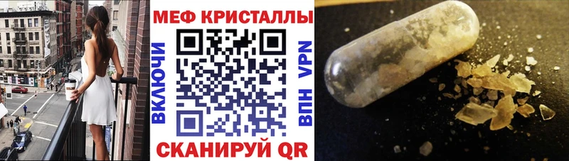 Лсд 25 Добрянка