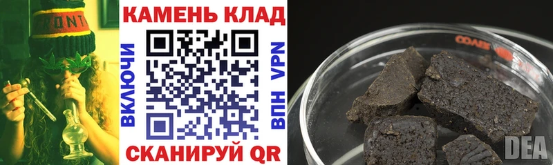 Купить закладку Гашиш  Кокаин  A-PVP  Марихуана  МЕФ  Добрянка
