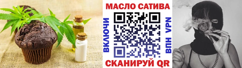 Canna-Cookies марихуана  Купить закладки  Добрянка 