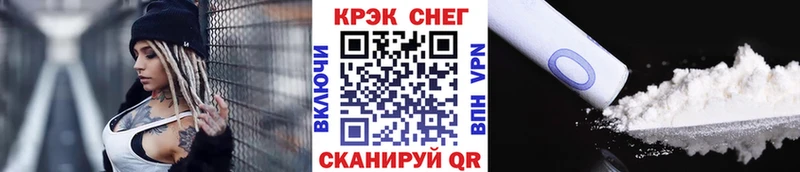 Купить  Добрянка  КОКАИН Эквадор 