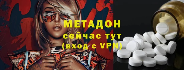 твердый Иннополис