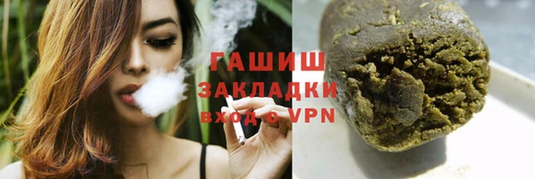 твердый Иннополис