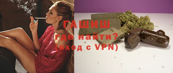твердый Иннополис