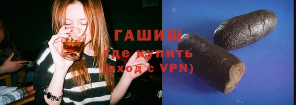 мефедрон Инта