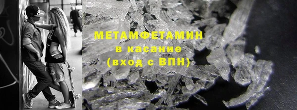 твердый Иннополис