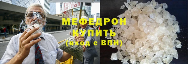 твердый Иннополис