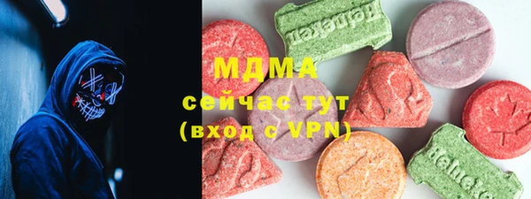твердый Иннополис
