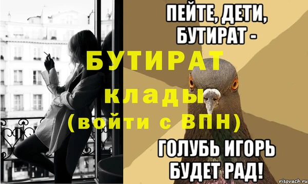твердый Иннополис
