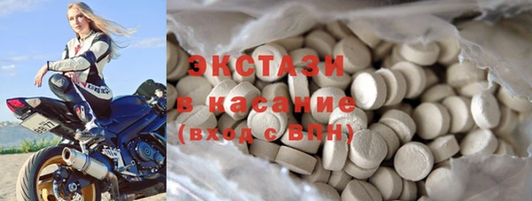 мефедрон Инта